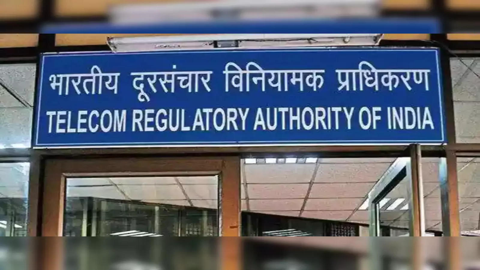 TRAI New Bulksms Sending Guidelines Sept 2024